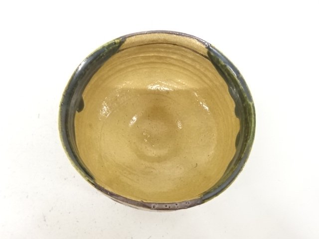  山口錠鉄造　織部　茶碗